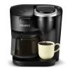 ماكينة صنع القهوة إسينشيالز بلاك ذات الخدمة الواحدة K-Cup، أسود☕
