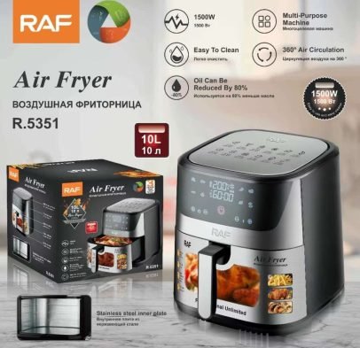 قلاية راف 10 لتر 1500 وات R 5351