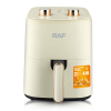 قلايه راف 4.8 لتر R 5237